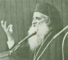 يلقي البطريرك الياس الرابع كلمته في مؤتمر لاهور الاسلامي