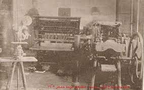 مطبعة وجريدة حمص