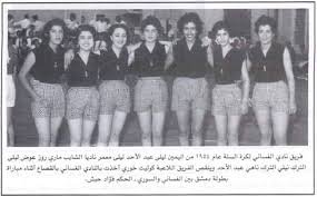 عضو فريق السلة في النادي الغساني بالقصاع