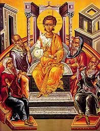 الانديكتي ابتداء السنة الطقسية