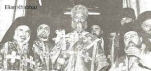 حين تنصيبه بطريركا في الكاتدرائية المريميةالبطريرك الياس معوض