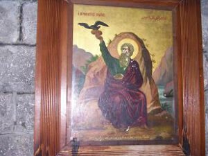 ايقونة شفيع دير مار الياس الريح في كنيسة الدير