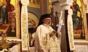 الارشمندريت الكسي مفرج