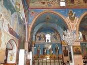 كنبسة القديس اليان الحمصي بحمص