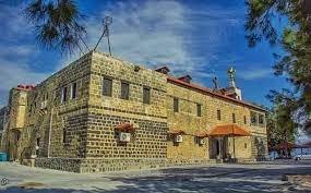 دير مار الياس الريح في الصفصافة