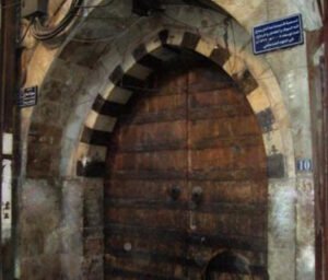 خان التتن في دمشق