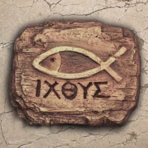 السمكة المسيحية