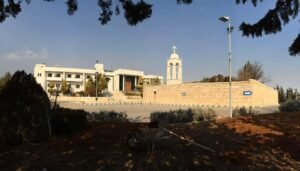 دير القديس خريتوفورس صيدنايا