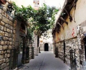 حارة من حارات القيمرية بدمشق القديمة