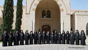 المجمع الانطاكي المقدس في جامعة البلمند