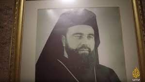 المطران هيلاريون كبوجي