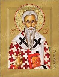 القديس برفيريوس اسقف غزة