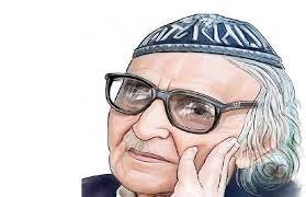 الشاعر محمد مهدي الجواهري في قصيدته دمشق ياجبهة المجد