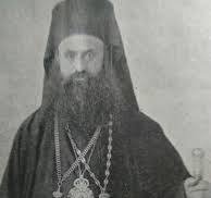 المتروبوليت جراسيموس مسرة