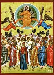 عيد الصعود الالهي