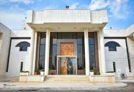 واجهة المركز