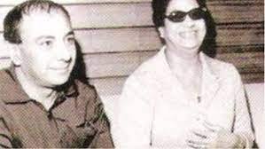 عاصي وام كلثوم