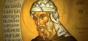 القديس يوحنا الدمشقي راهبا