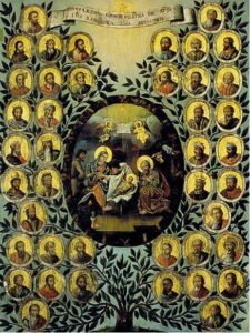 شجرة نسب الرب يسوع