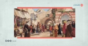 دمشق في ظل الدولة العباسية