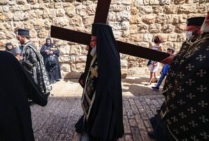 زياح الصليب