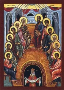 ايقونة العنصرة