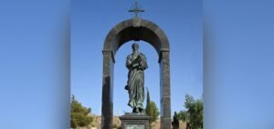 تمثال القديس بولس الرسول