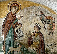 العذراء الطاهرة تطلب من الامبراطور يوستنيانوس ان يبني لها الدير الحالي