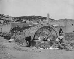 الناصرة عين العذراء 1933