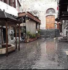 درج النوفرة