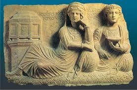 منحوتة تدمرية