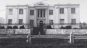 مدرسة المحسنة السورية هيلانة سياج في الشاطبيي بالاسكندرية