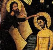 ايقونة الظهور الالهي دير سيدة كفتون ةيوحنا يعمد السيد