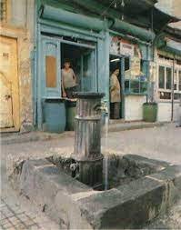 فيجة تقليدية في احياء دمشق القديمة