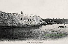 اللاذقية في العصور الكلاسيكية