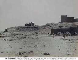 قرقيسياء وكوراكيسيون