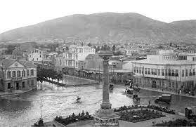 فيضان بردى 1930