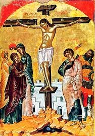 مشهد واقعة صلب المسيح