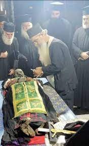 رفات القديسين