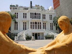 متحف سرسق (قصر نقولا سرسق)