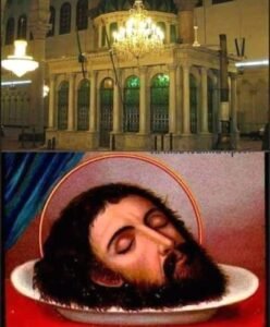 ضريح القديس يوحنا المعمدان في الجامع الأموي ورأس القديس يوحنا المعمدان المدفون فيه