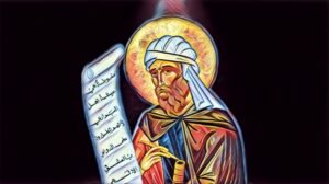 القديس يوحنا الدمشقي صاحب كتاب المائة مقالة في الايمان الارثوذكسي