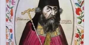  البطريرك الأنطاكي مكاريوس الحلبي ابن الزعيم