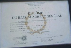 ابنة بلودان الرائدة الحقوقية المأسوف عليها ميار نسيب ذهبية