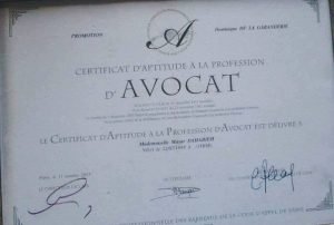 شهادة الحقوق