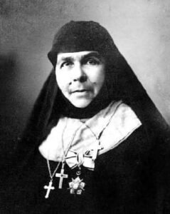 مربية الاجيال الاخت مريم جهشان