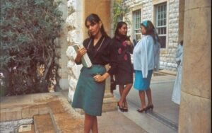 طالبات جامعة بيروت الأمريكية، عام 1966