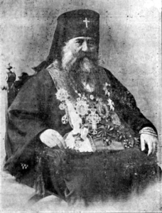 البطريرك غريغوريوس حداد