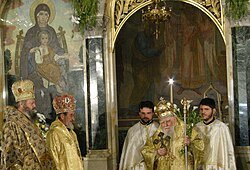 مكسيموس بطريرك بلغاريا الراحل