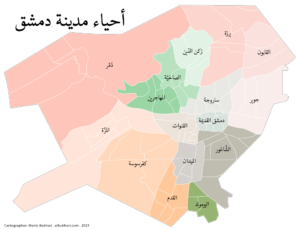 حكاية قرية القابون الدمشقية
